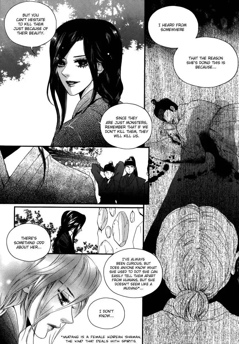 Oh, My Romantic Kumiho Chapter 13 10